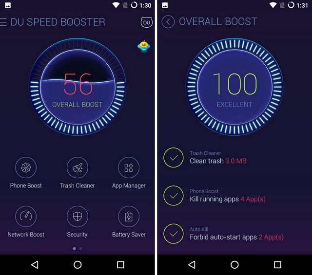 Network speed booster. Speed Booster. Speed Booster чертеж. Speed Booster CPU. Speed Boost картинка.