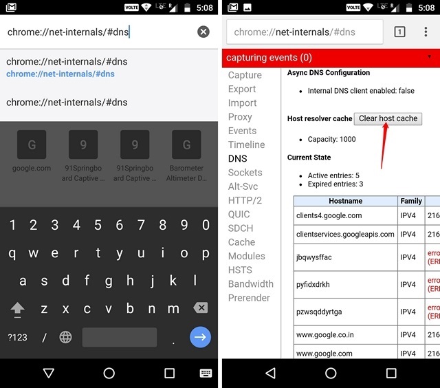 Android ошибка dns неизвестный узел