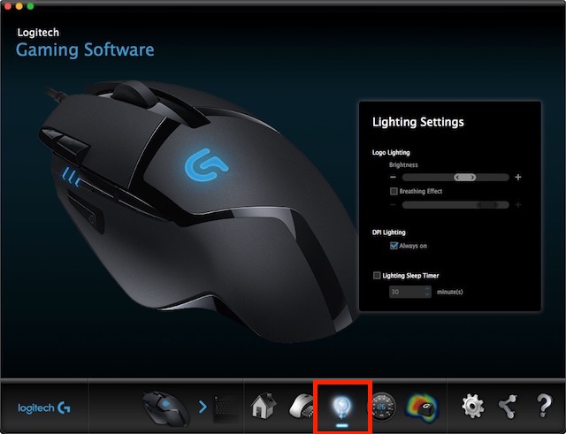 selvfølgelig Anslået Ensomhed How to Use Logitech Gaming Software to Configure Gaming Accessories
