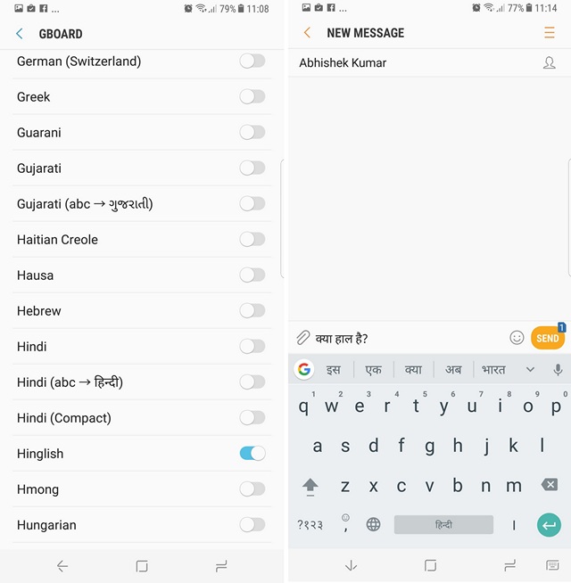 Gboard Languages Update