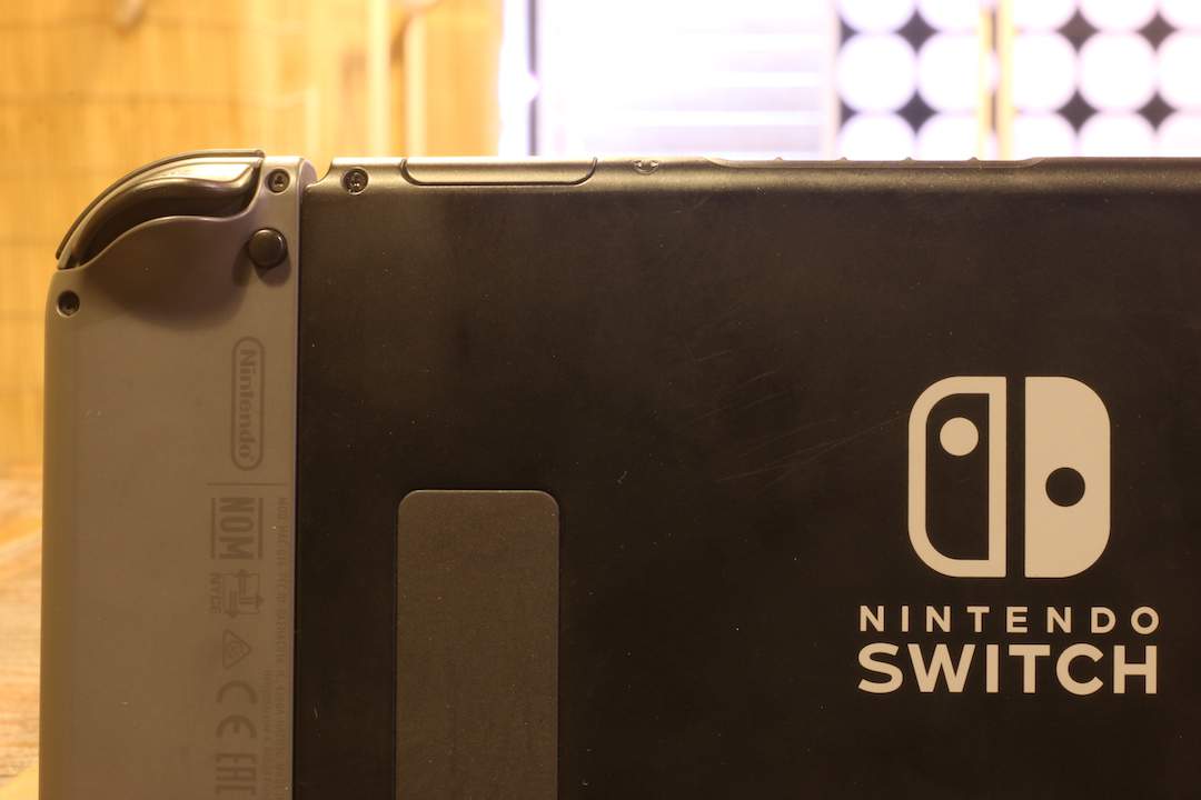 Nintendo Switch Review: A Truly Portable Gaming Console