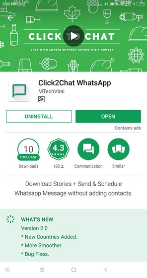 Clicker for whatsapp как пользоваться