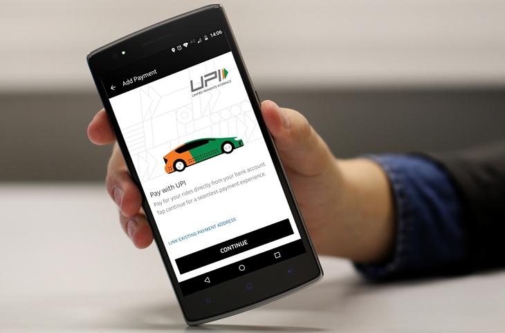 How to Setup UPI Payments in Uber (Guide)