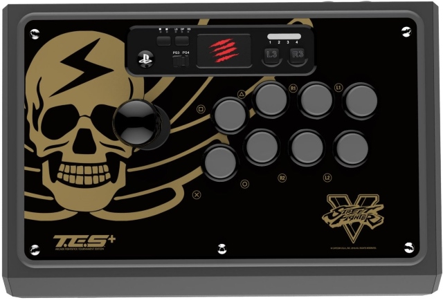 Mad Catz Arcade FightStick