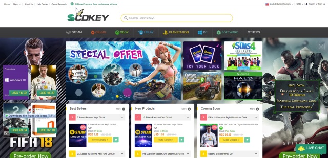 SCDKey Main Screen