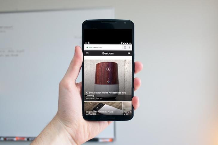 How To Get iPhone-like Reachability Feature On Andriod