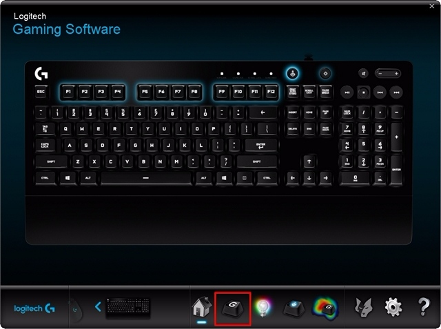 zacht schild bellen How to Create Macro For Logitech Mouse and Keyboard | Beebom