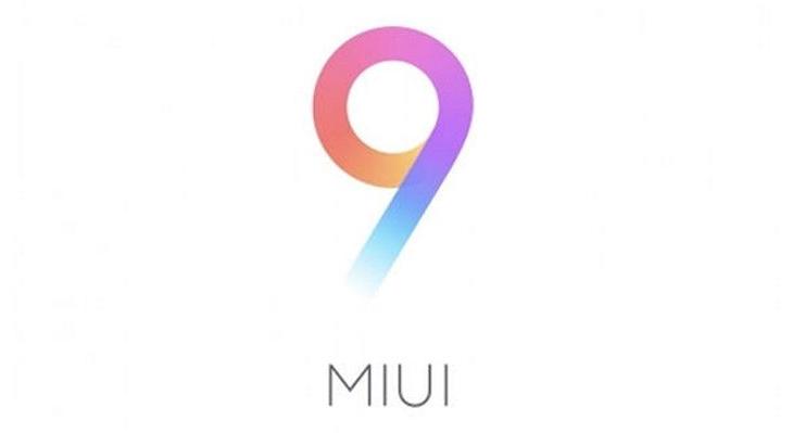 MIUI 9 Erase Feature Lets You Remove Unwanted Objects From Photos