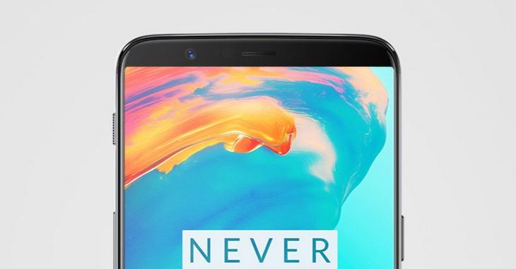 OnePlus 5T's Face Unlock is Nothing but “Trusted Face” from Android's Smart Lock Feature