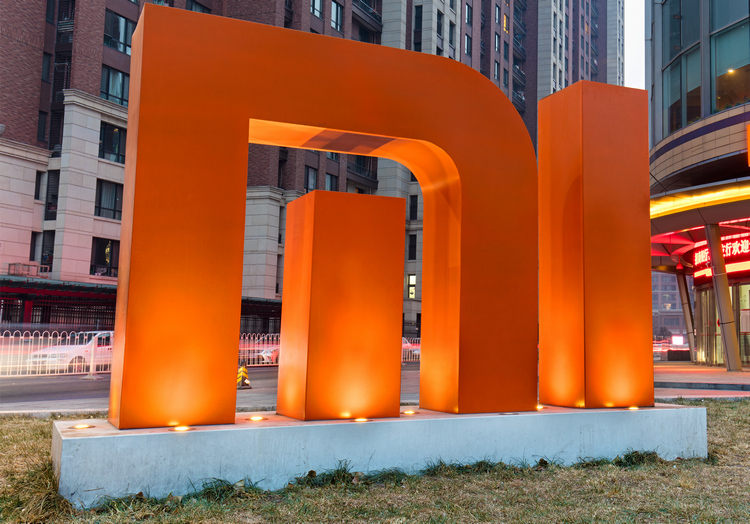 Xiaomi India's Mi Exchange Program: Here's What You Need to Know