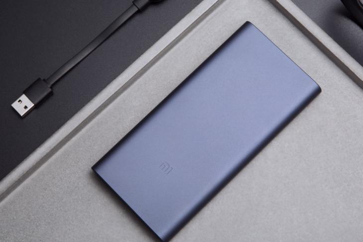 Xiaomi Launches Mi Power Bank 2i Starting at Just Rs. 799