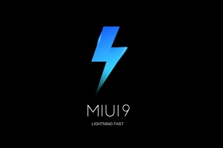 Xiaomi MIUI 9 New Features