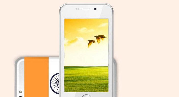 Freedom 251 Maker