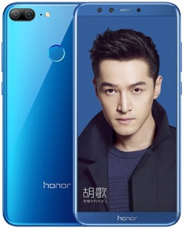 Honor 9 Lite Announced with 18:9 Display and Dual Front and Rear Cameras