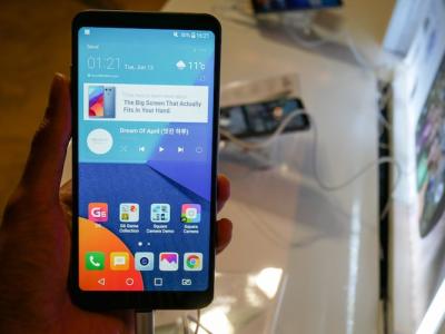 LG Is Rolling Out Android Oreo for LG G6 for its Users in China