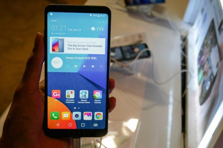 LG Is Rolling Out Android Oreo for LG G6 for its Users in China