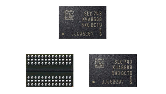 Samsung Announces ‘World’s Smallest’ DRAM Chip