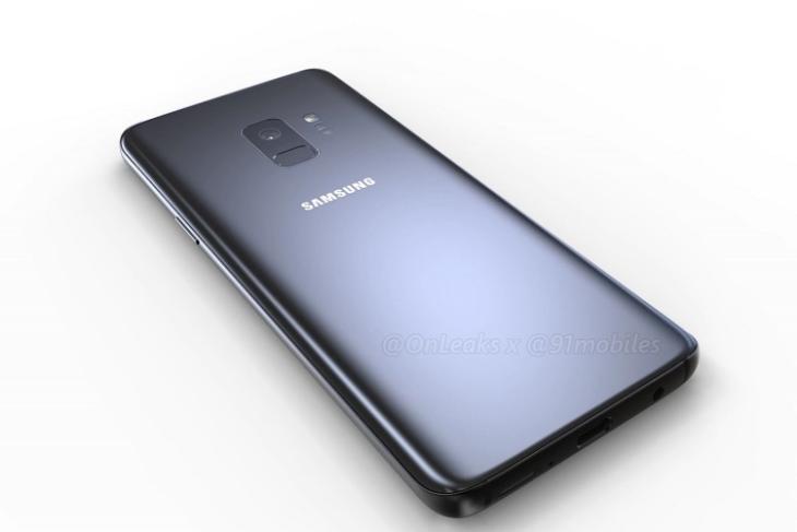 Samsung Galaxy S9 and S9 Plus May Debut On 27th February at MWC 2018