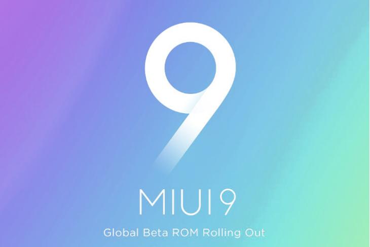 MIUI 9