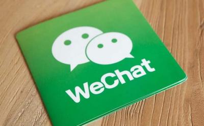 WeChat Might Soon Let Chinese Citizens File Lawsuits Using the App