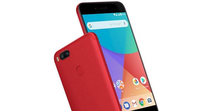 You Will be Able to Get the Red Mi A1 for Rs. 12,999 on Dec 20-21