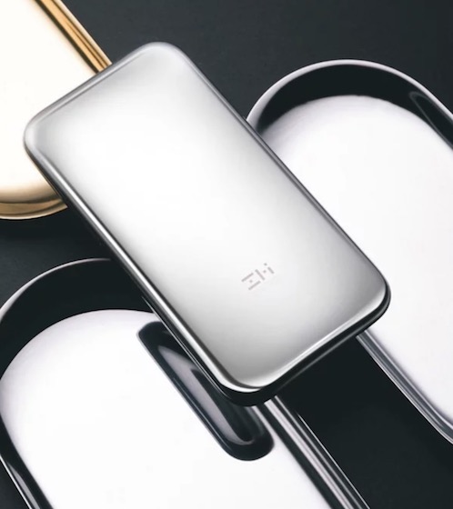 Xiaomi Launches Gorgeous New Zmi Power Bank On Crowdfunding Platform 