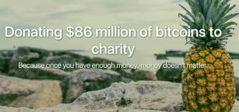 Bitcoin Charity Pineapple Fund