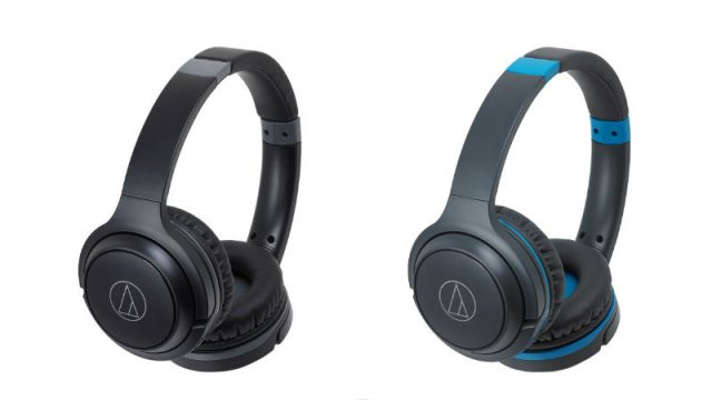 Audio-Technica Unveils 2018 Wireless Bluetooth Headphones Line-up at ...