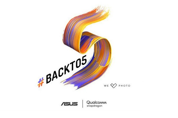 Asus MWC Invite website