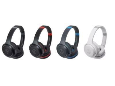 Audio-Technica Released 5 New Wireless Bluetooth Headphones at CES