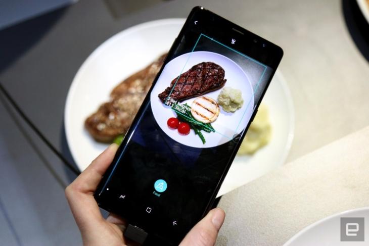 Bixby Vision Featured