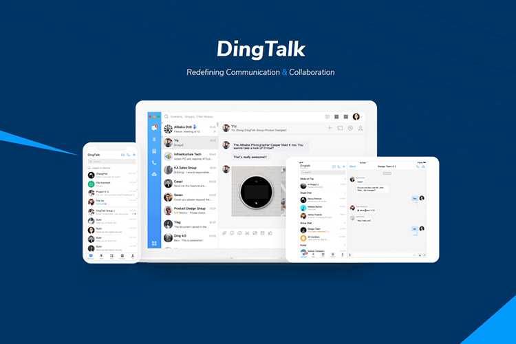 Dingtalk 1