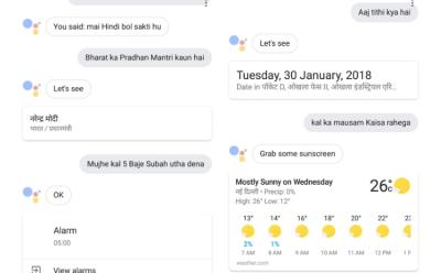 Google Assistant Hindi Featured