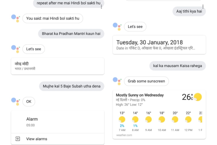 Google Assistant Hindi Featured