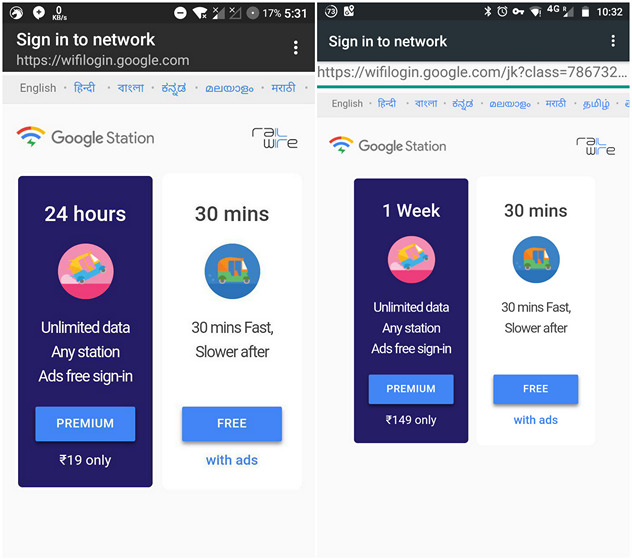 Google Station Wi-Fi Gets Paid Tiers at Select Railway Stations in India