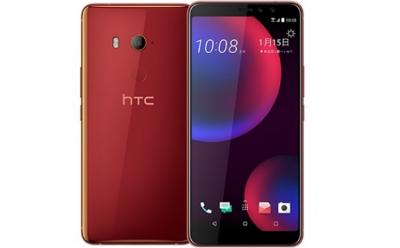 HTC Unveils the U11 EYEs with Dual Front Camera and Face Unlock