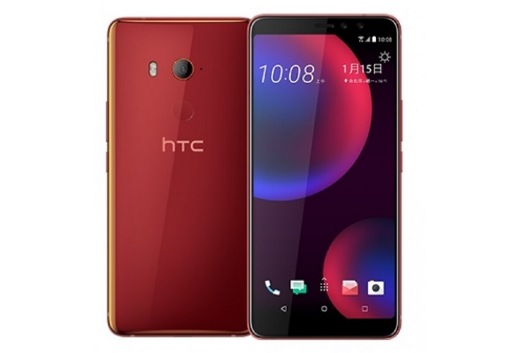 HTC Unveils the U11 EYEs with Dual Front Camera and Face Unlock