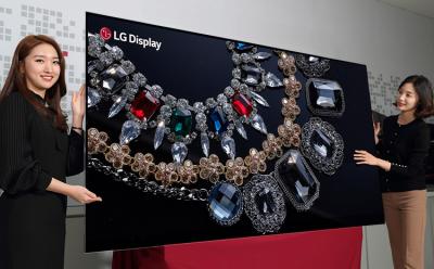 LG Unveils 88-inch 8K OLED Display
