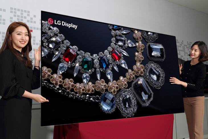LG Unveils 88-inch 8K OLED Display