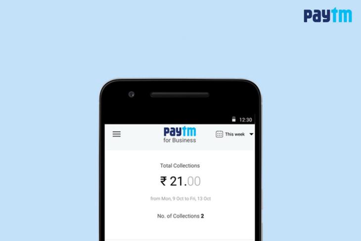 Paytm Business app featured