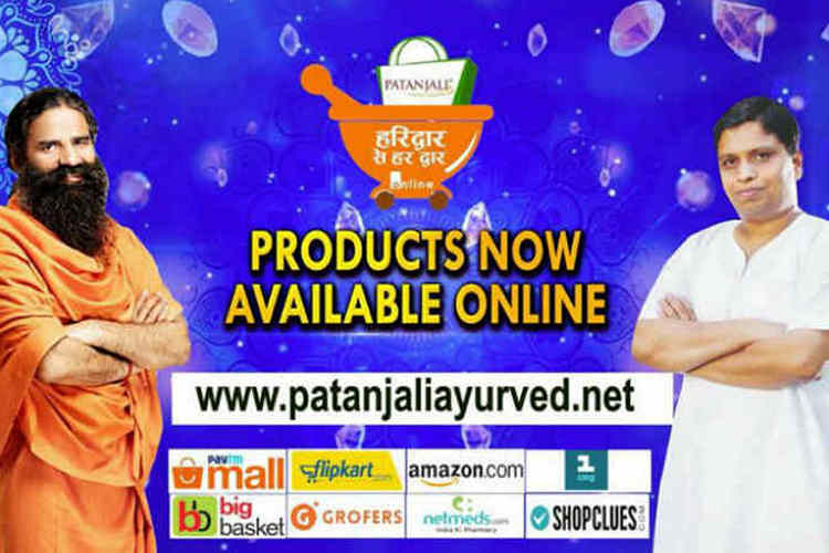 Patanjali clearance apparel online