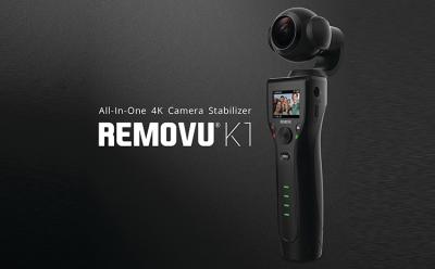 Removu Shows Off Its Self-Stabilizing Handheld 4K Camera at CES 2018