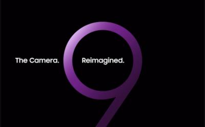 Samsung Confirms Galaxy S9 Launch Dates- Teases Huge Camera Upgrades
