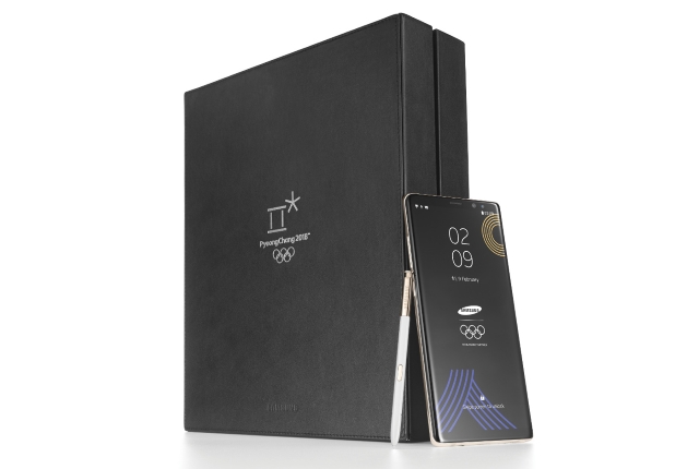 Samsung Galaxy Note 8 Olympic Edition Box