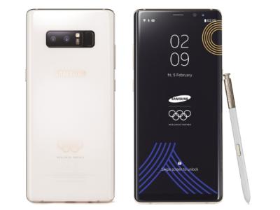 Samsung Galaxy Note 8 Olympic Edition Featured
