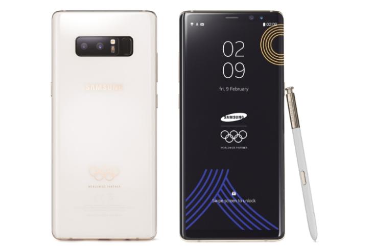 Samsung Galaxy Note 8 Olympic Edition Featured