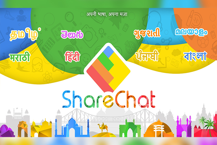 Regional Language Chat App ShareChat Raises $18.2 Million from Xiaomi and Shunwei Capital
