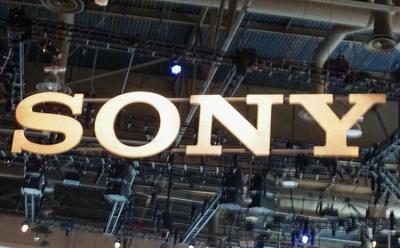 Sony’s MWC Press Event Scheduled for Feb 26th; Xperia XZ Expected (1)