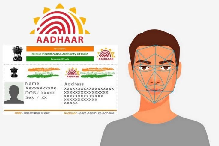 UIDAI to Bring Facial Recognition as Additional Security Measure for Aadhaar