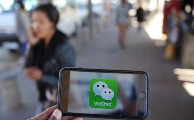 WeChat to Bring Back Tipping Feature After Apple and Tencent Reach Agreement